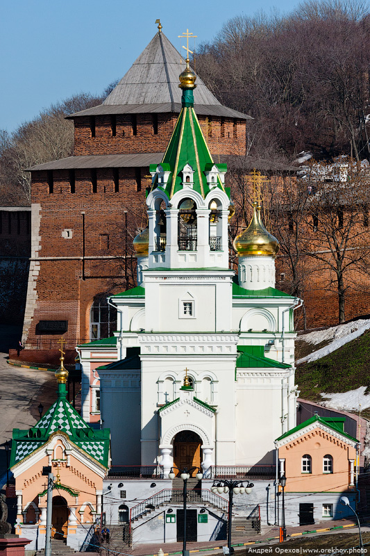 Нижегородский кремль и Церковь Рождества Иоанна Предтечи